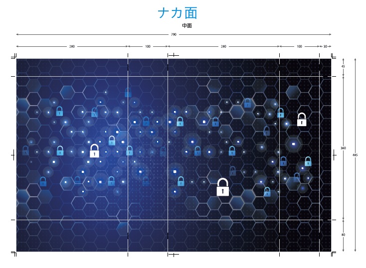 会社ロゴ入りの内側