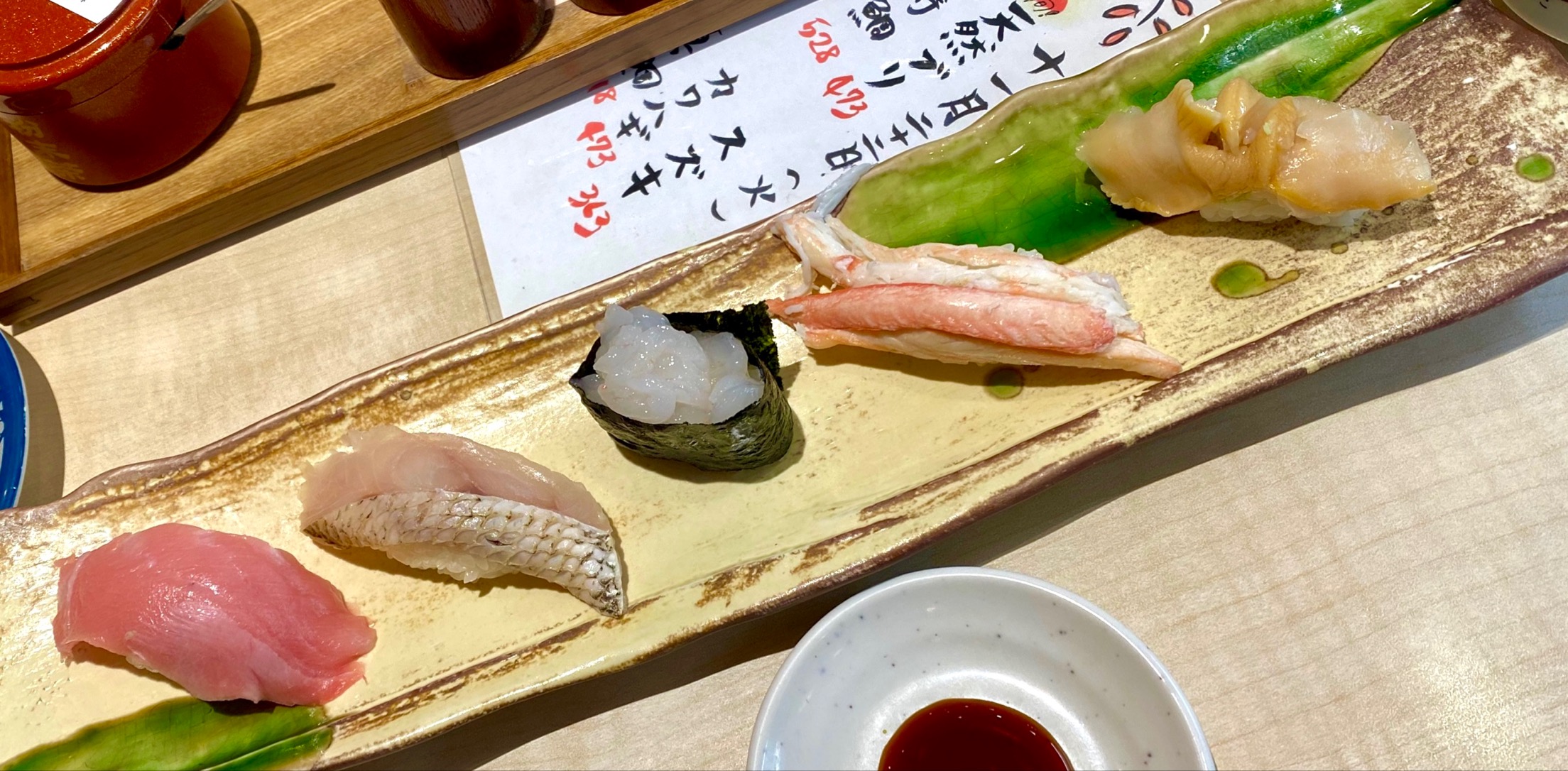 金沢の美味しいお寿司