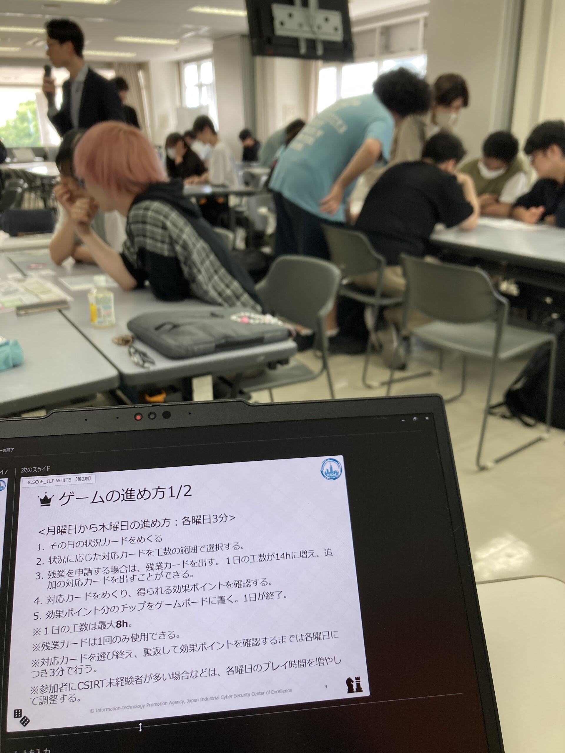 インターンで国際情報工科自動車大学校へ行ってきた！
