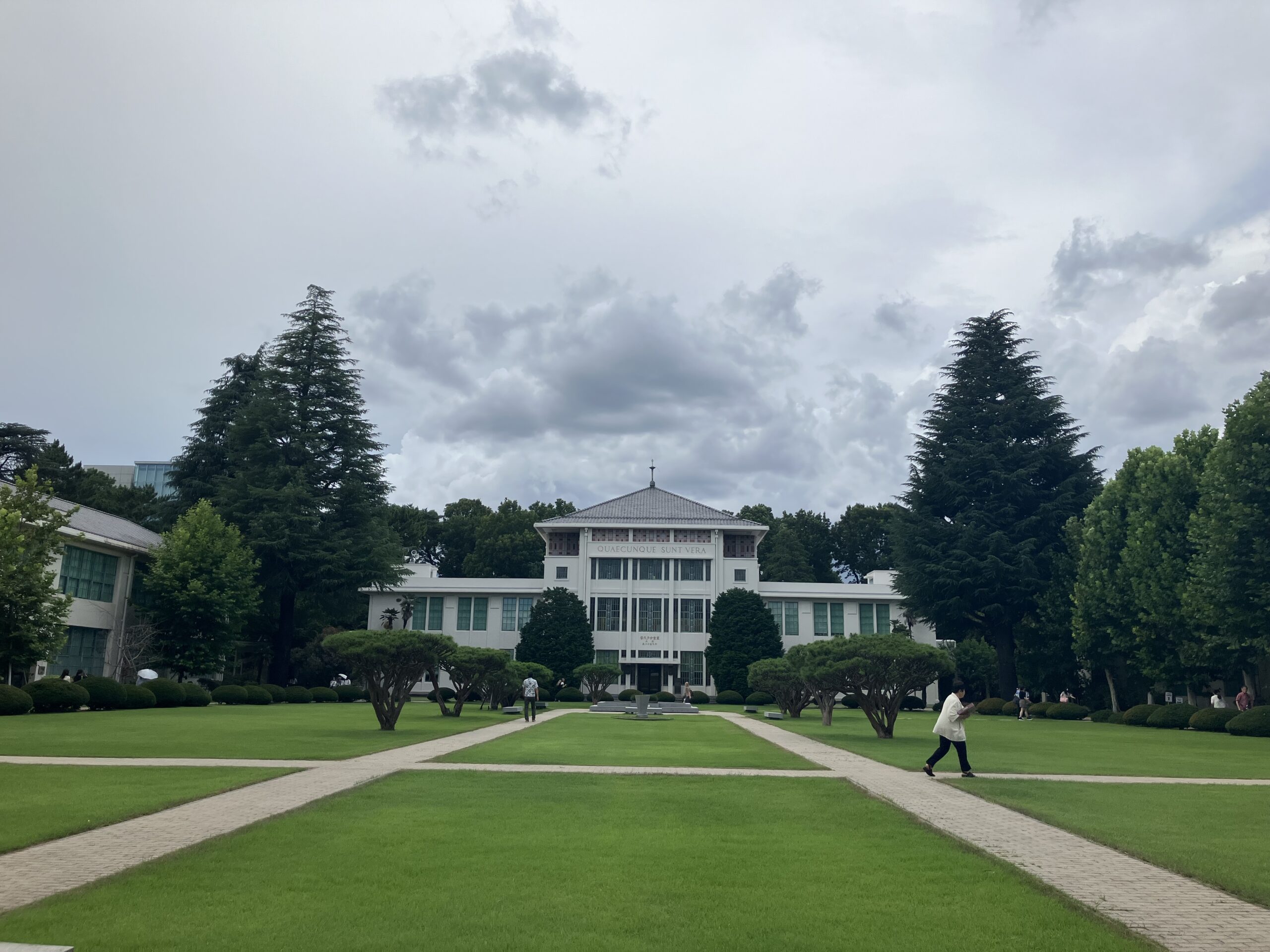 東京女子大学