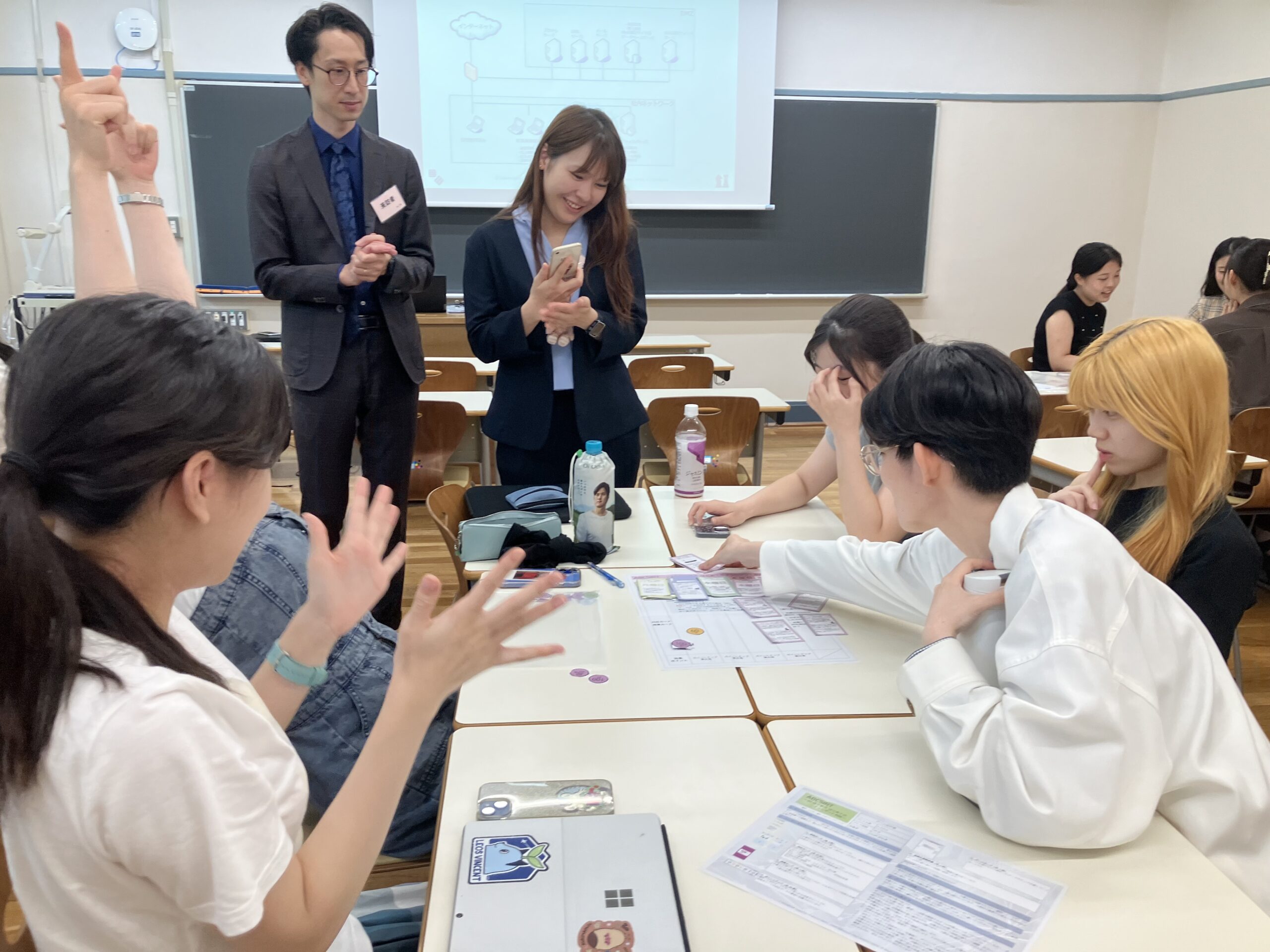 学生画像
