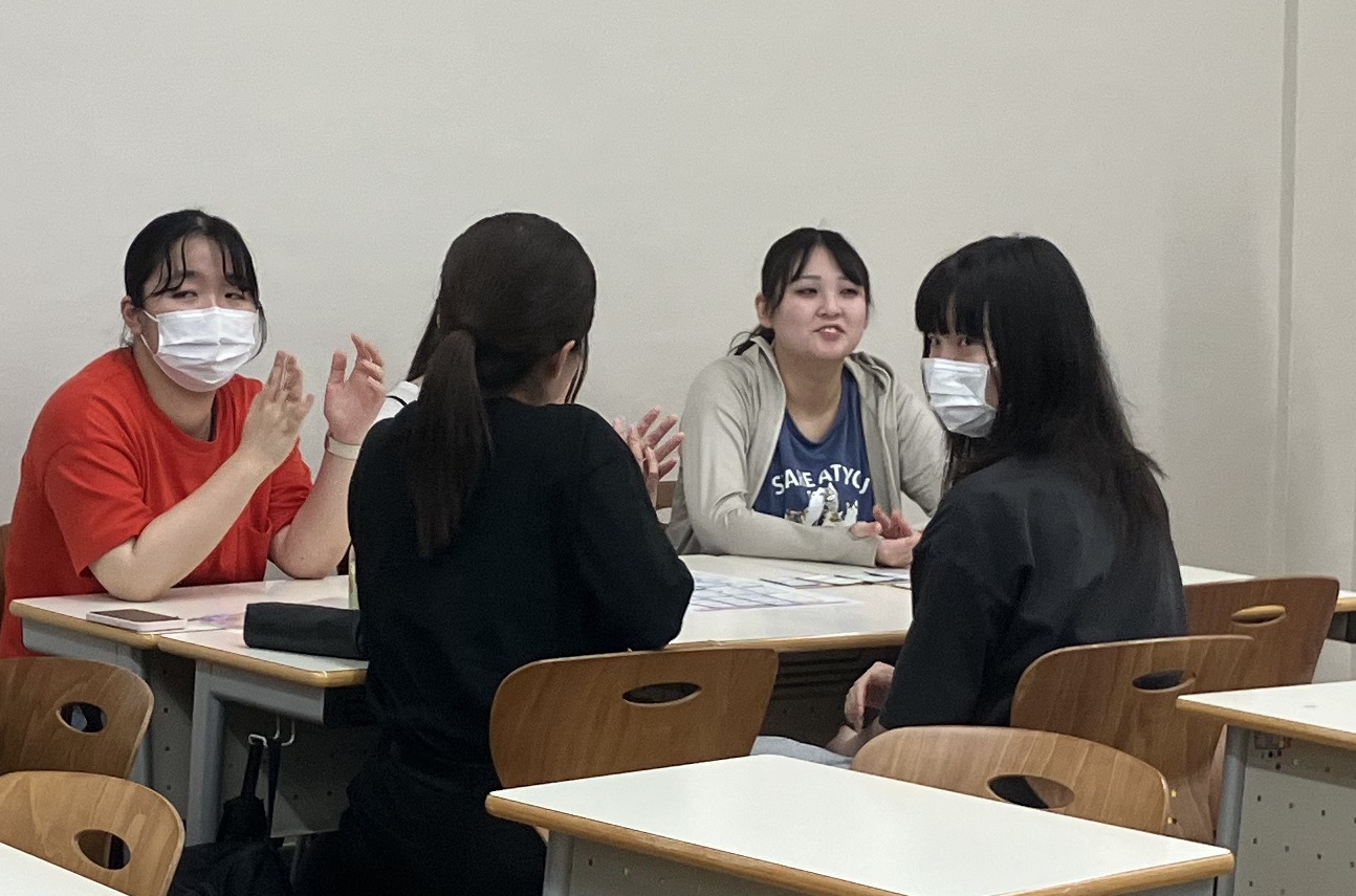 学生画像