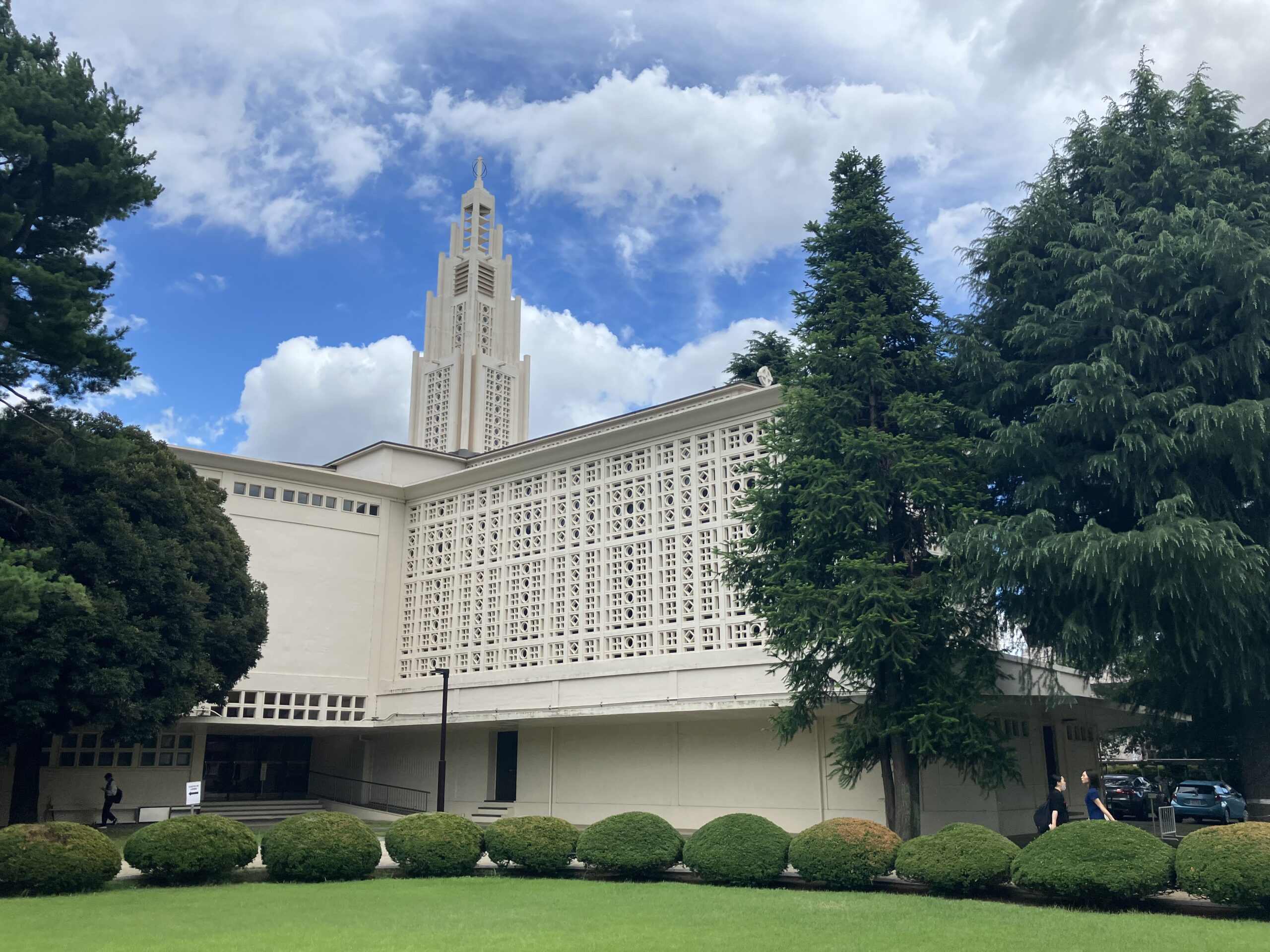 東京女子大学