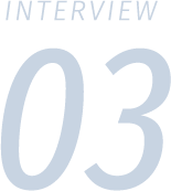 interview03