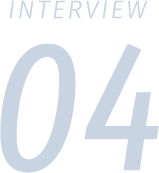 interview04