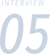 interview05