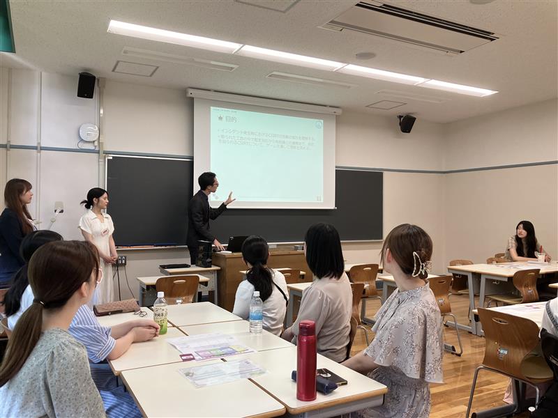 学生画像